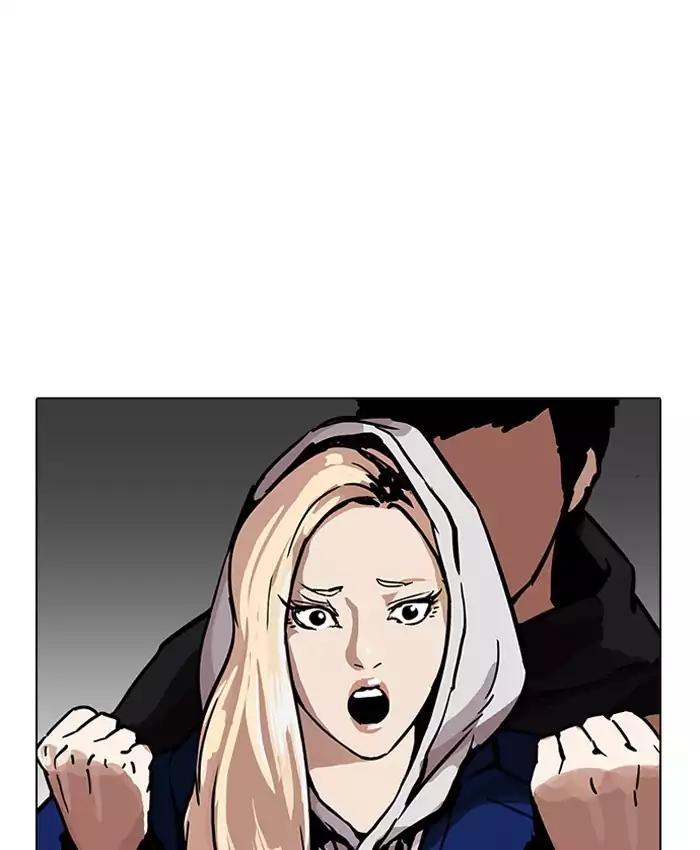 lookism-chap-200-88