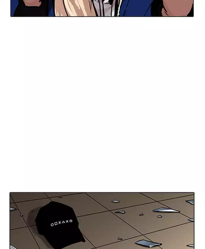 lookism-chap-200-89