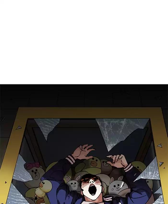 lookism-chap-200-91