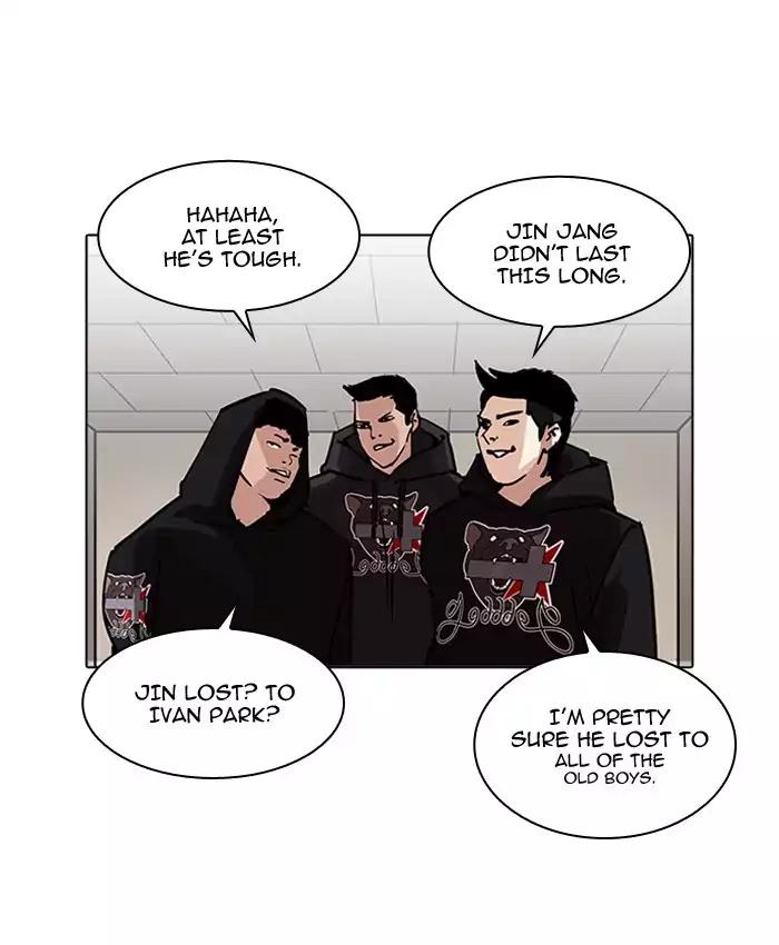lookism-chap-200-92