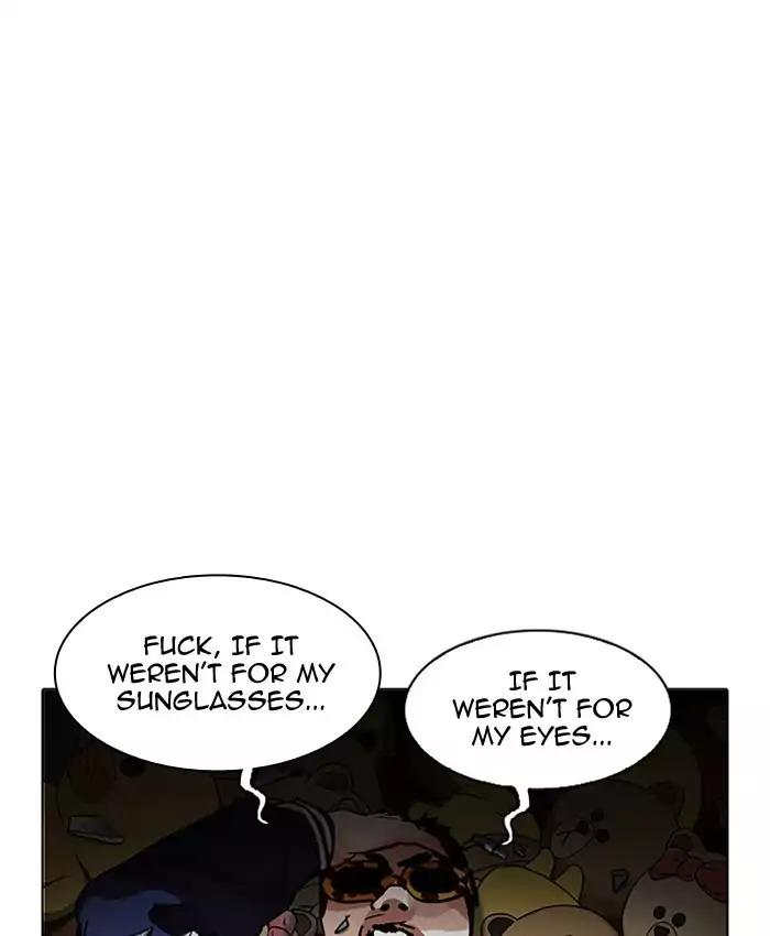 lookism-chap-200-95