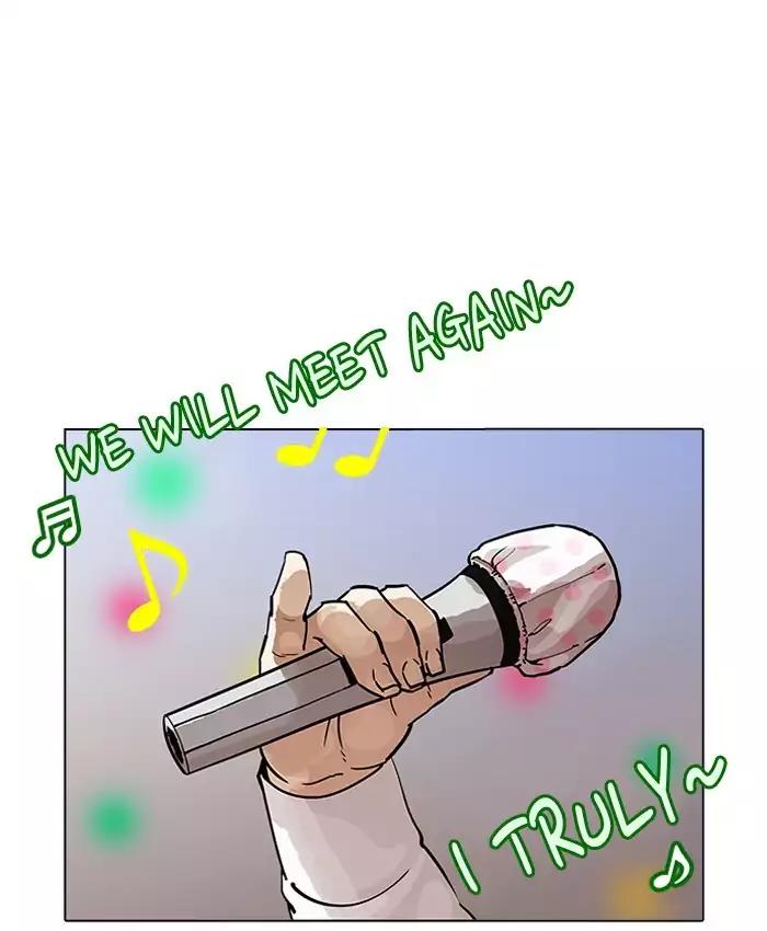 lookism-chap-201-100