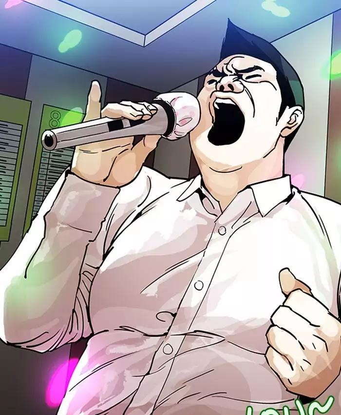 lookism-chap-201-102