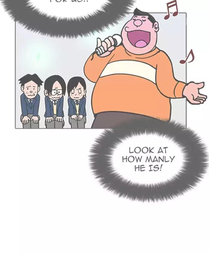 lookism-chap-201-106