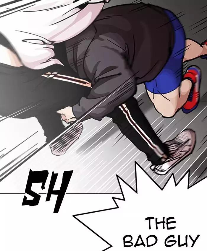 lookism-chap-201-10