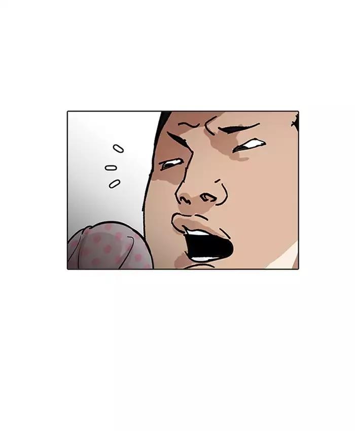 lookism-chap-201-109