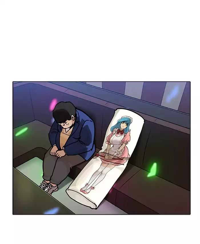 lookism-chap-201-110