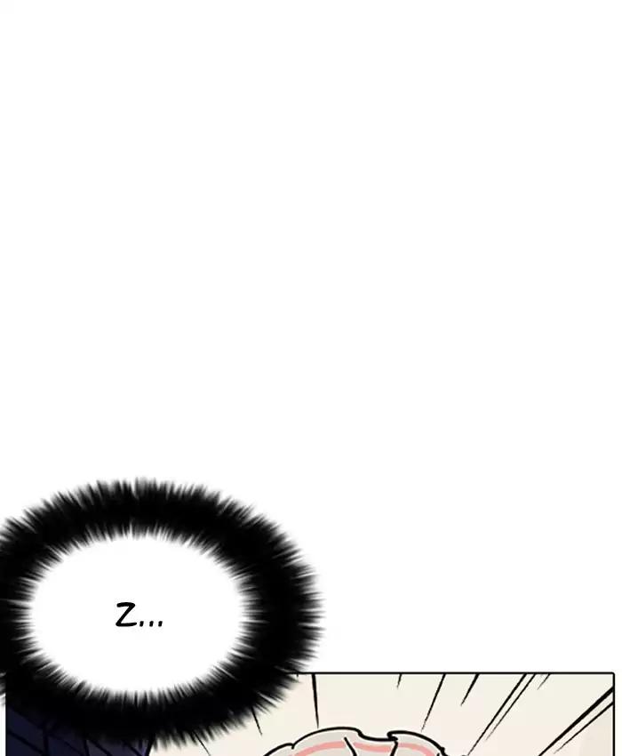 lookism-chap-201-111