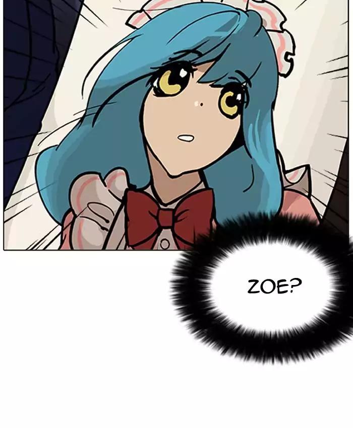 lookism-chap-201-112