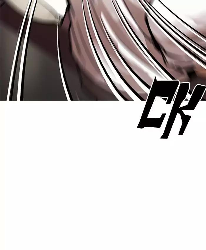 lookism-chap-201-115