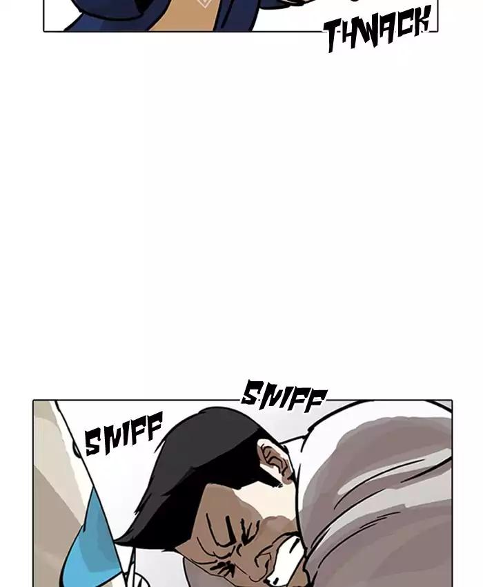 lookism-chap-201-117