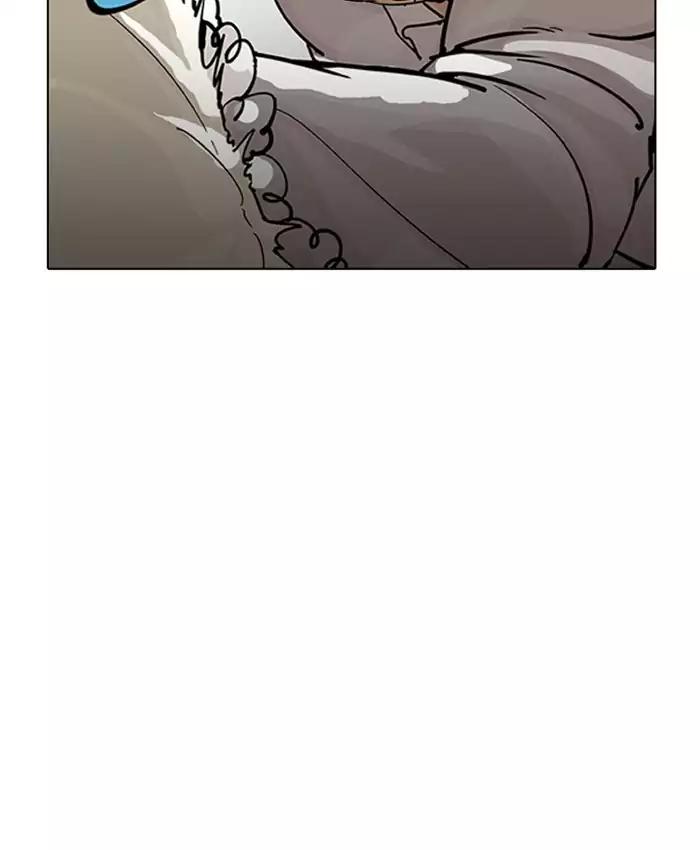 lookism-chap-201-118