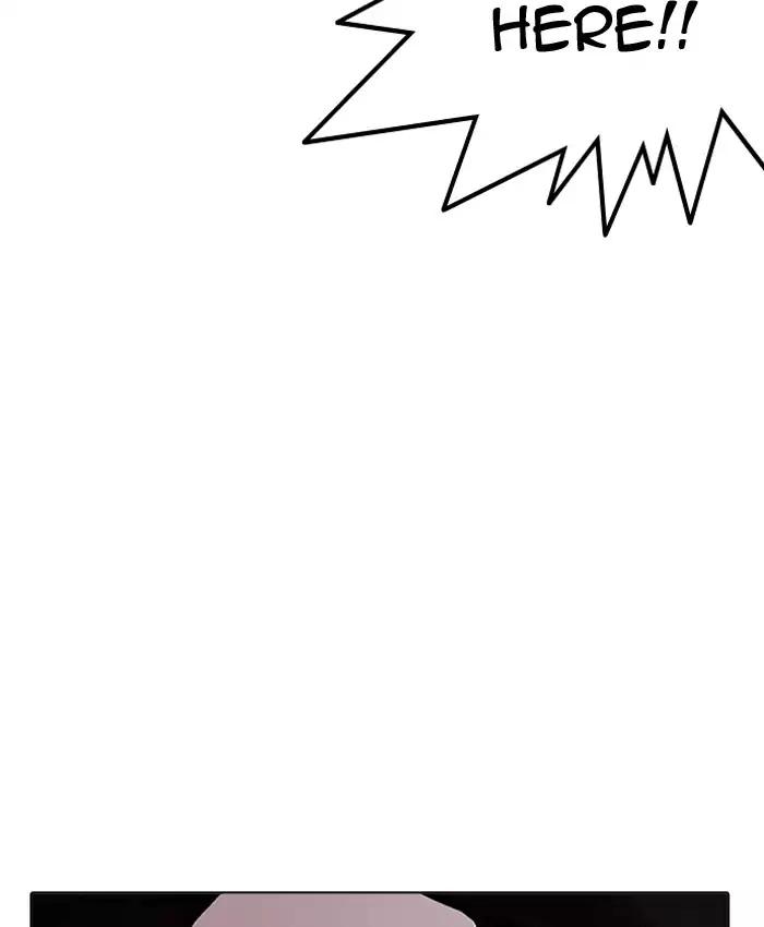 lookism-chap-201-11