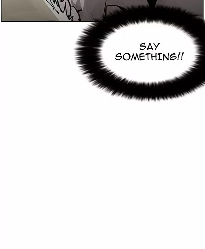 lookism-chap-201-120