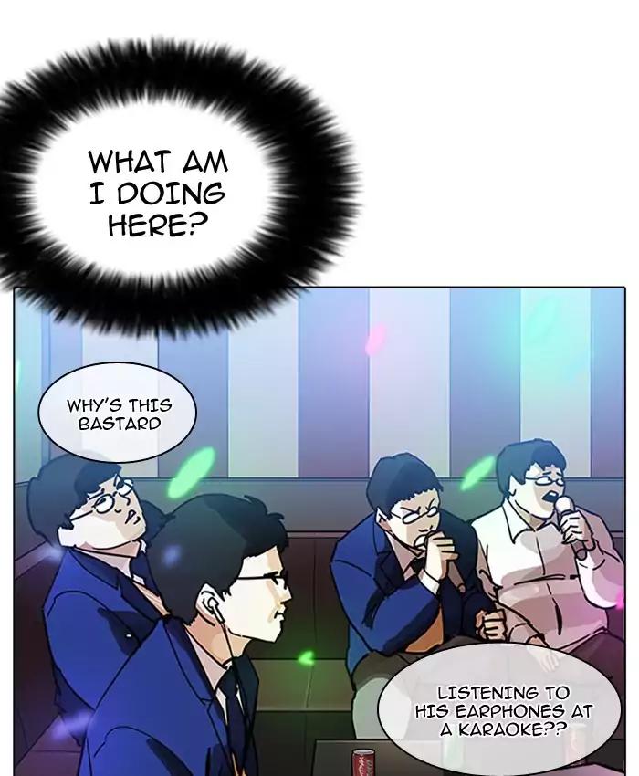 lookism-chap-201-121