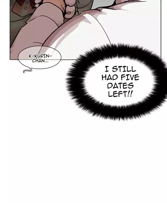 lookism-chap-201-124