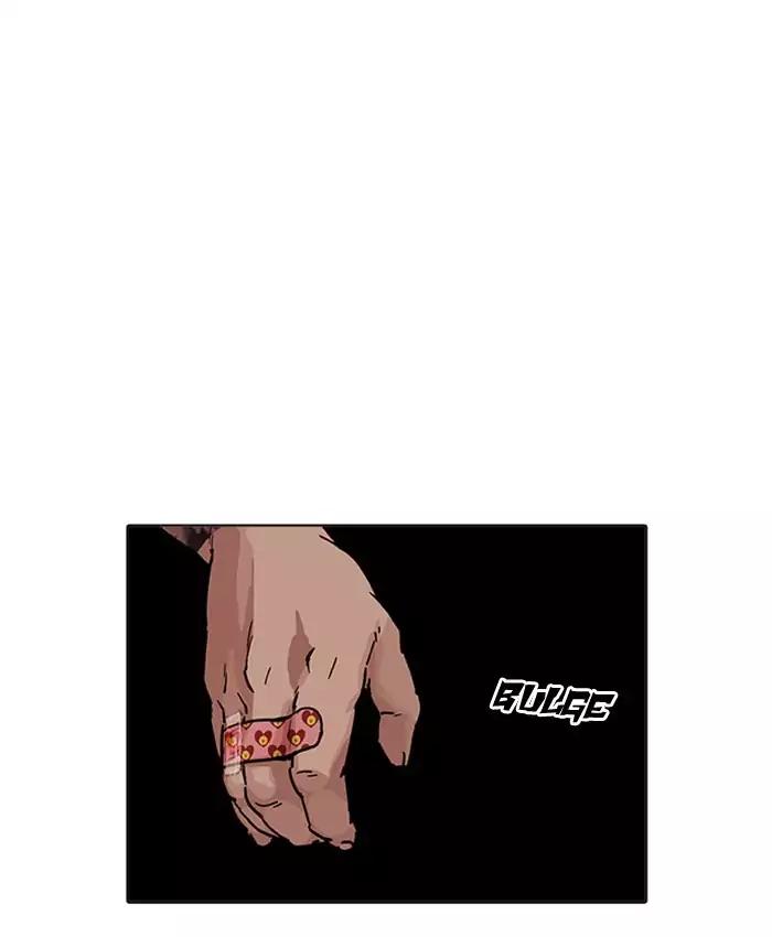 lookism-chap-201-126