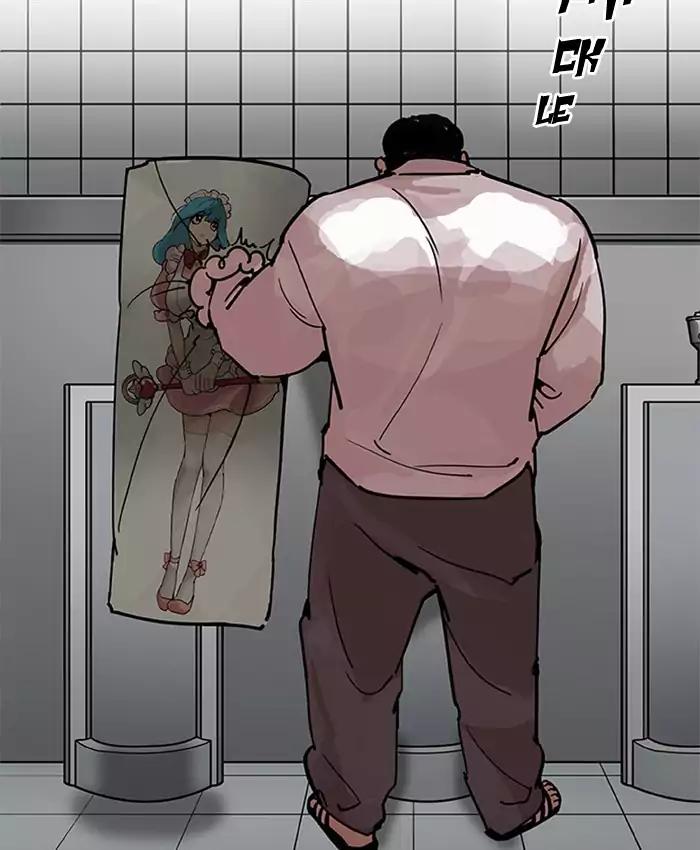 lookism-chap-201-128
