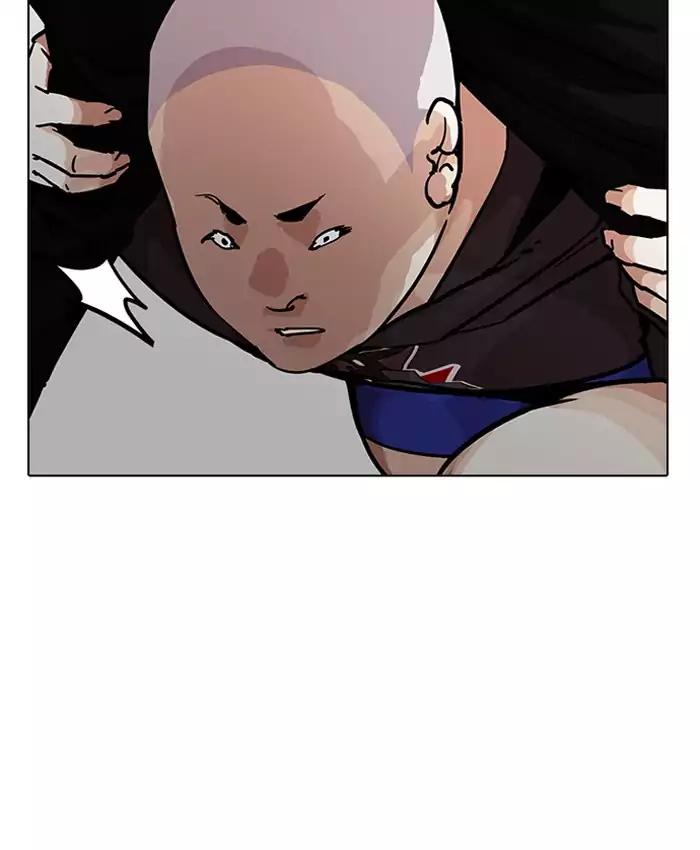 lookism-chap-201-12