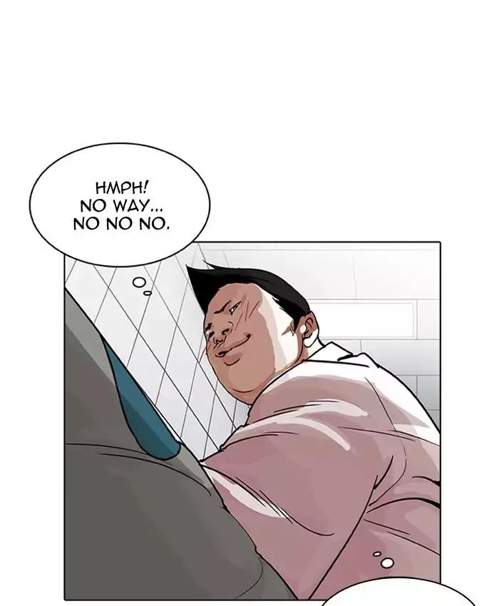 lookism-chap-201-131