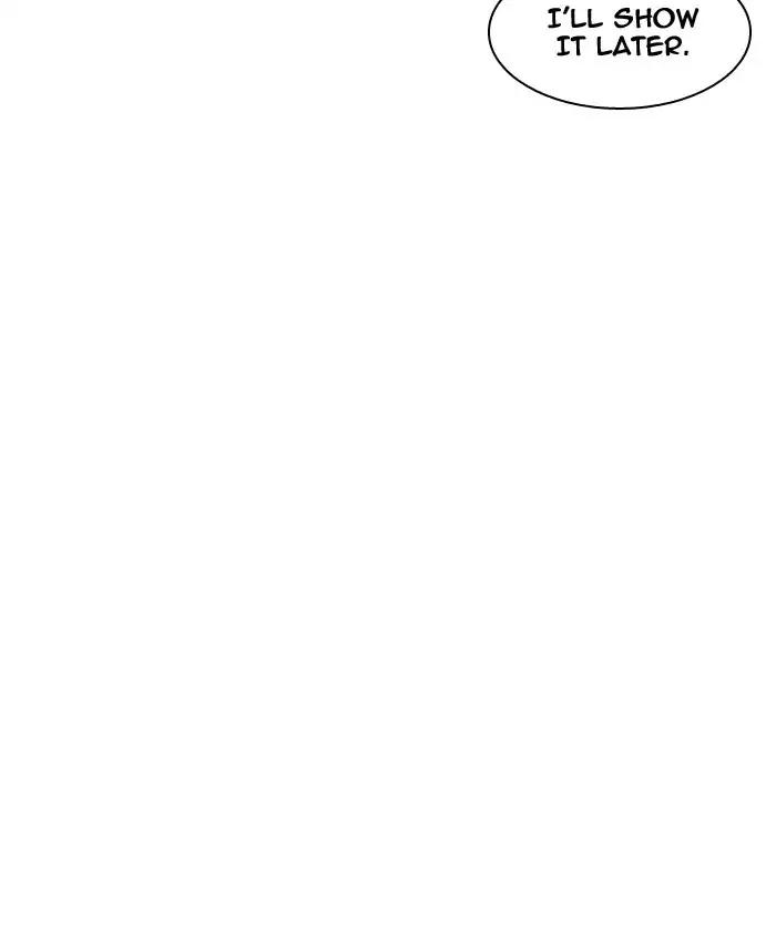 lookism-chap-201-132