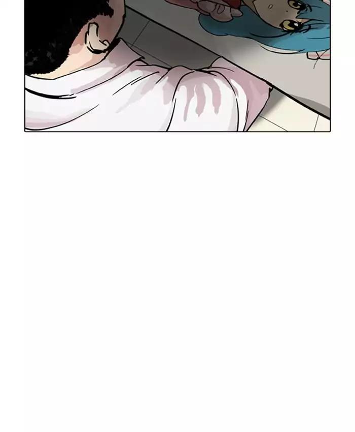lookism-chap-201-137