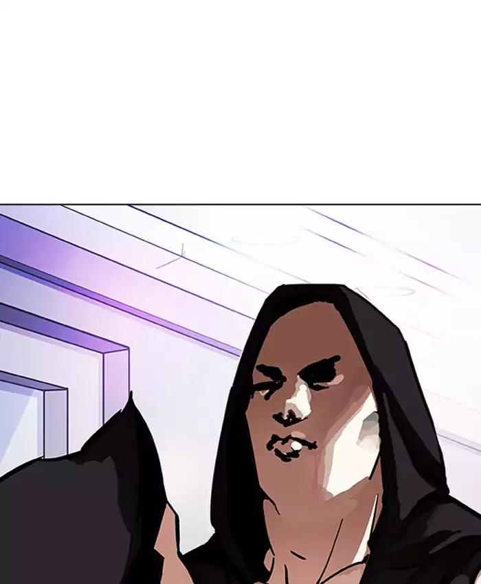 lookism-chap-201-138
