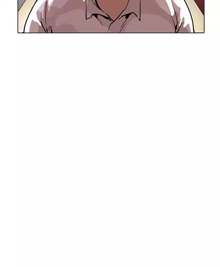 lookism-chap-201-144