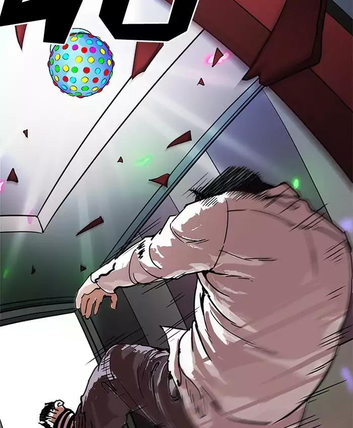 lookism-chap-201-149