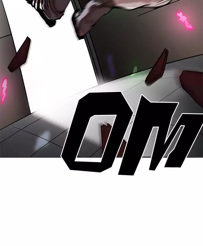 lookism-chap-201-150