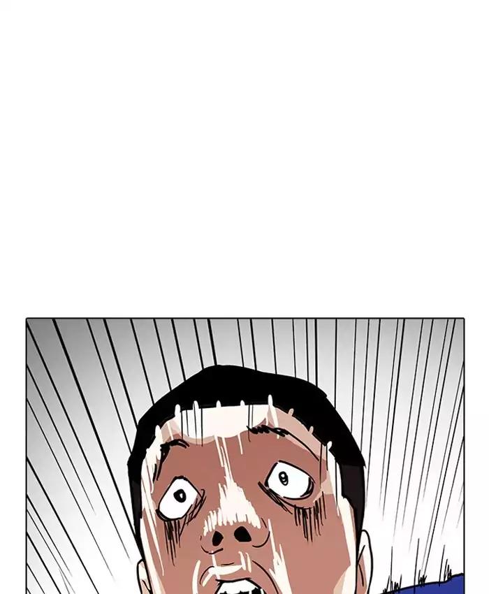 lookism-chap-201-151