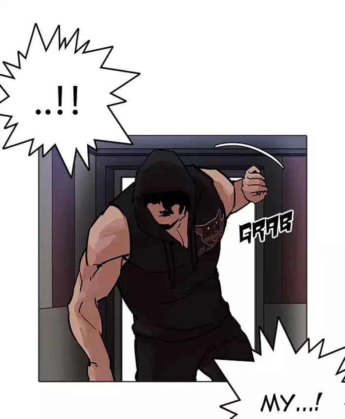 lookism-chap-201-153