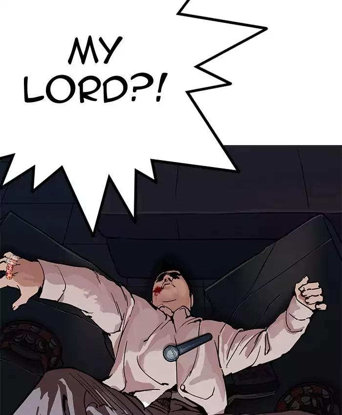 lookism-chap-201-155
