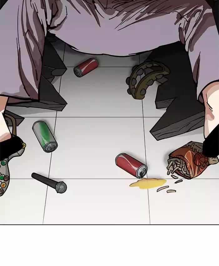 lookism-chap-201-156