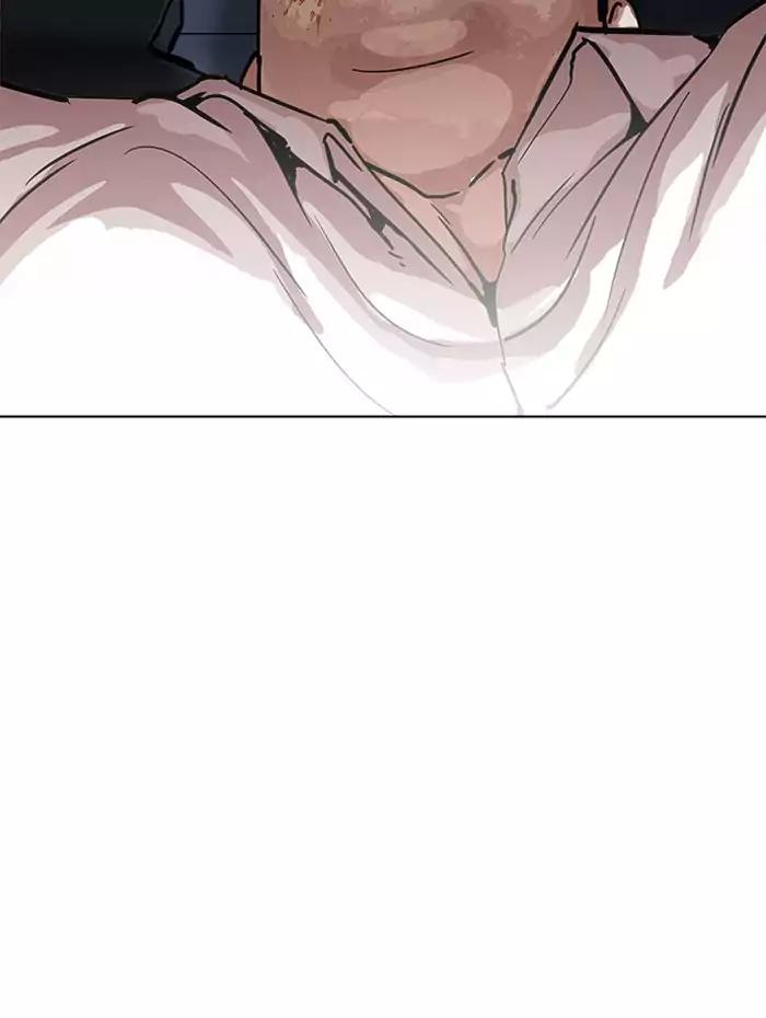 lookism-chap-201-158