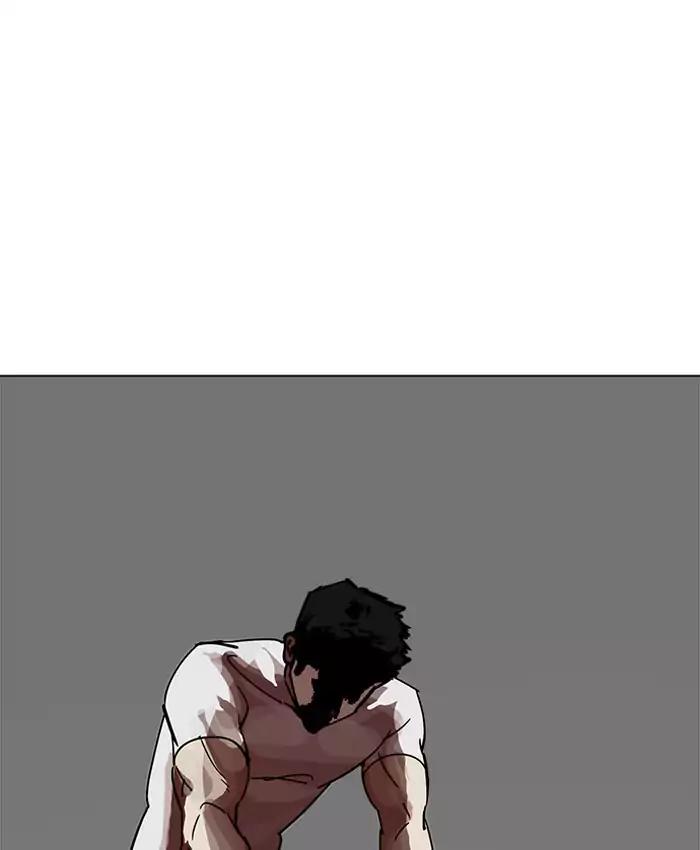 lookism-chap-201-15