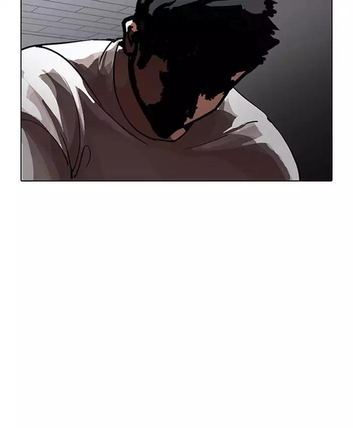 lookism-chap-201-18