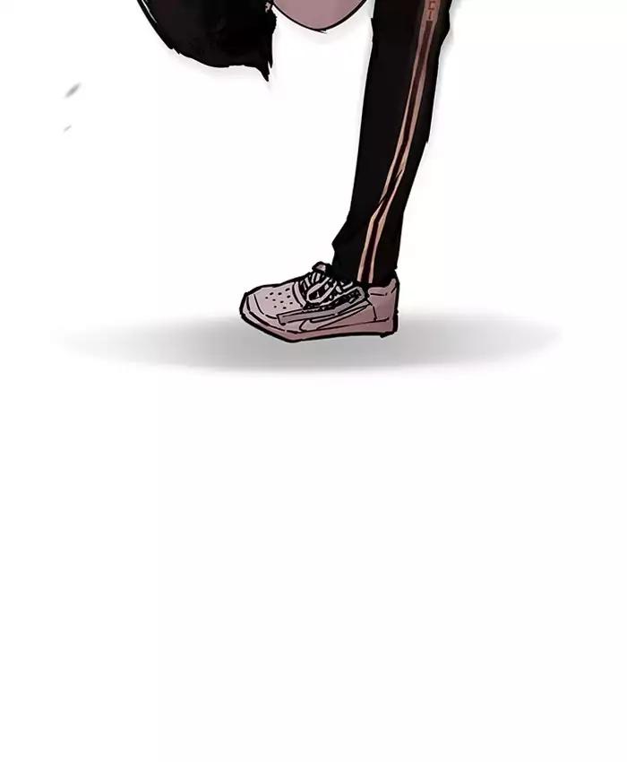 lookism-chap-201-23