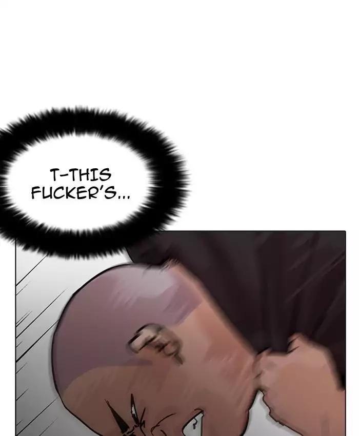 lookism-chap-201-24