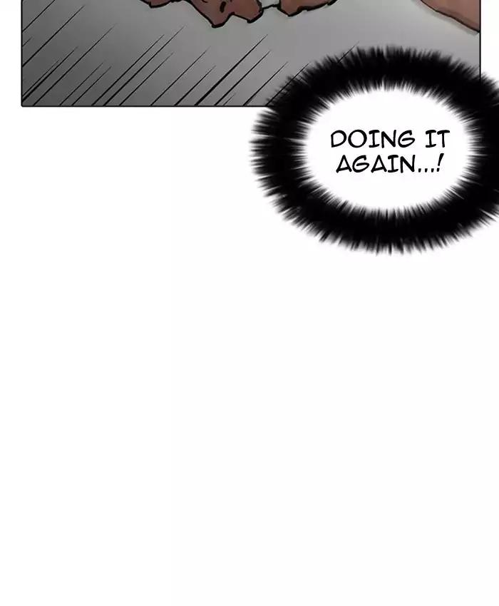 lookism-chap-201-25