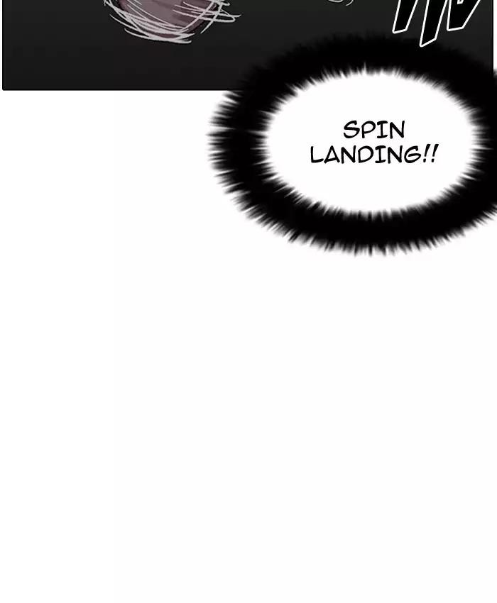 lookism-chap-201-27