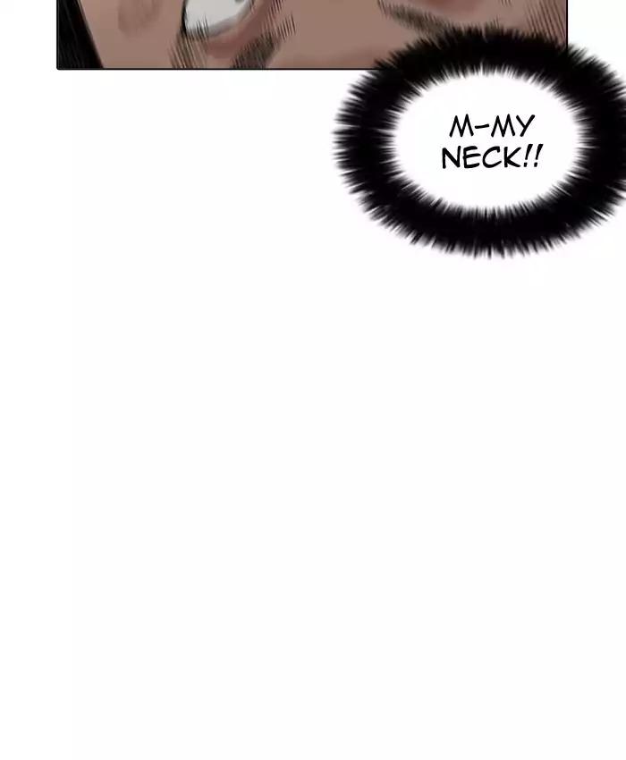 lookism-chap-201-34