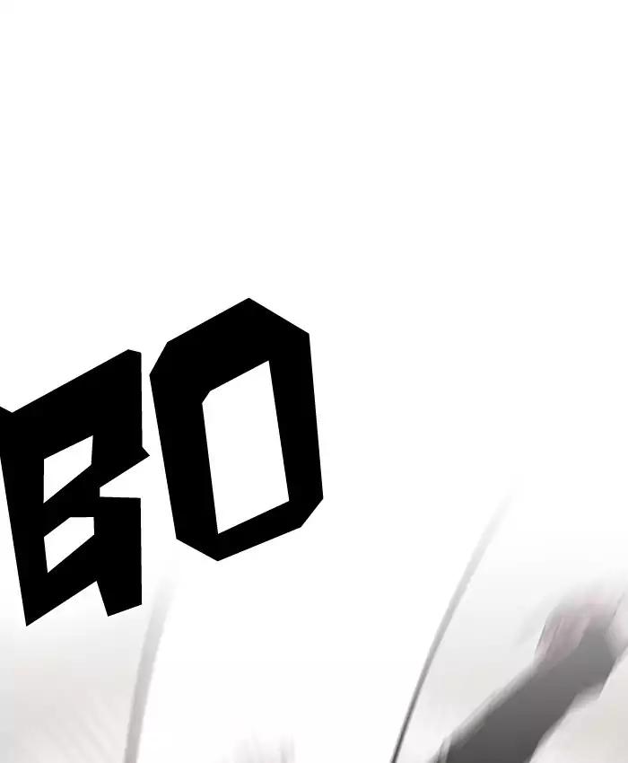 lookism-chap-201-35