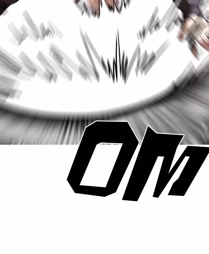 lookism-chap-201-37