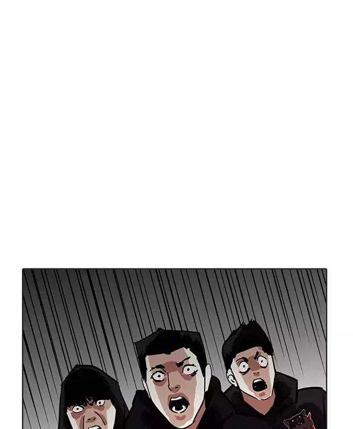 lookism-chap-201-38