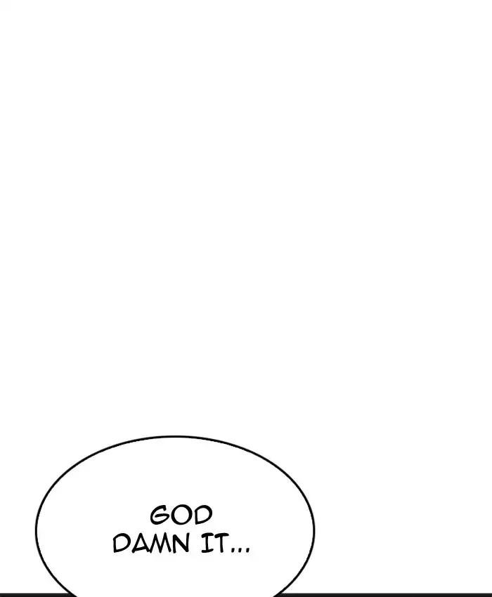 lookism-chap-201-42