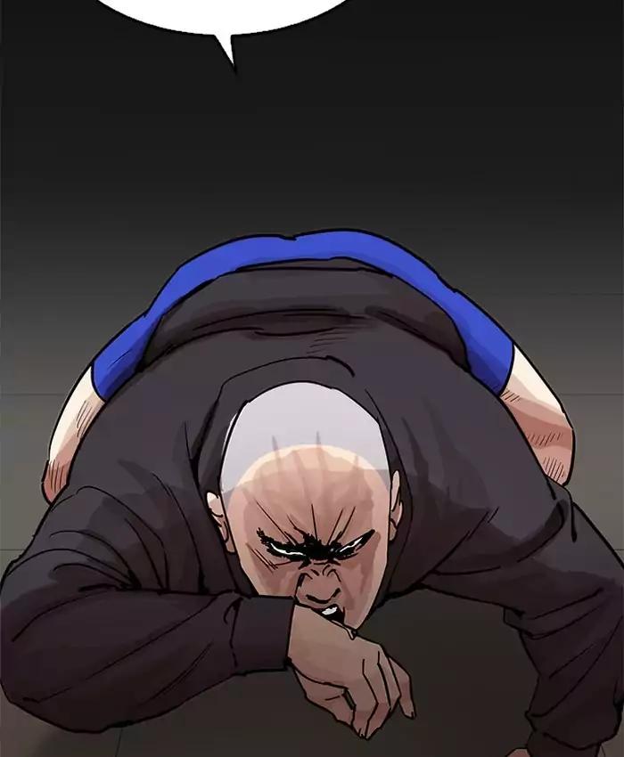 lookism-chap-201-43