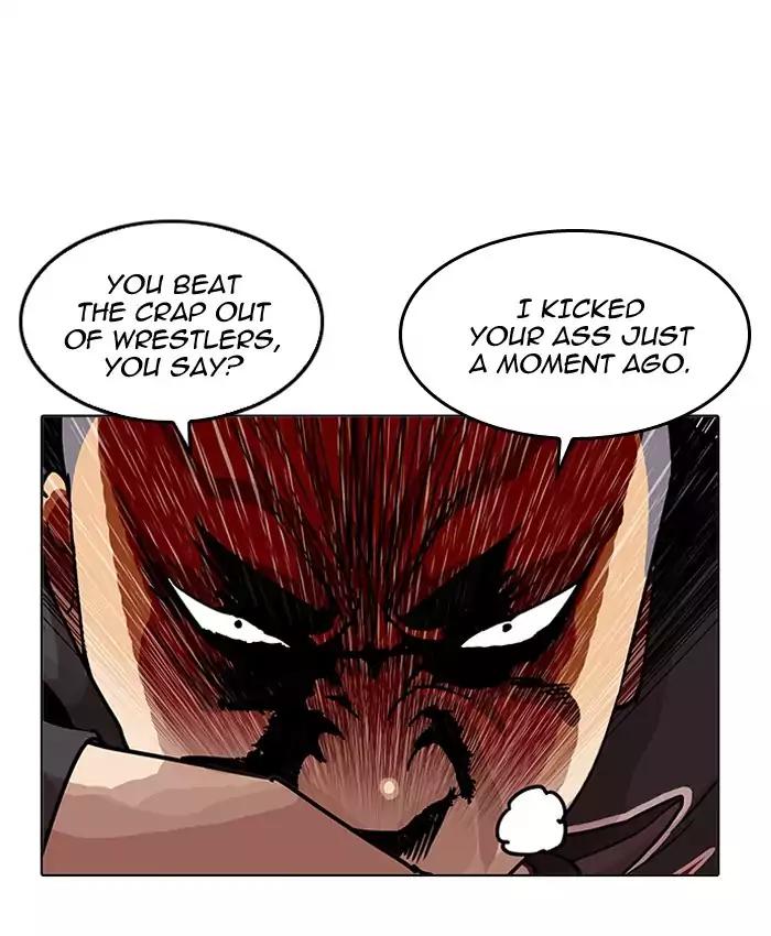 lookism-chap-201-45