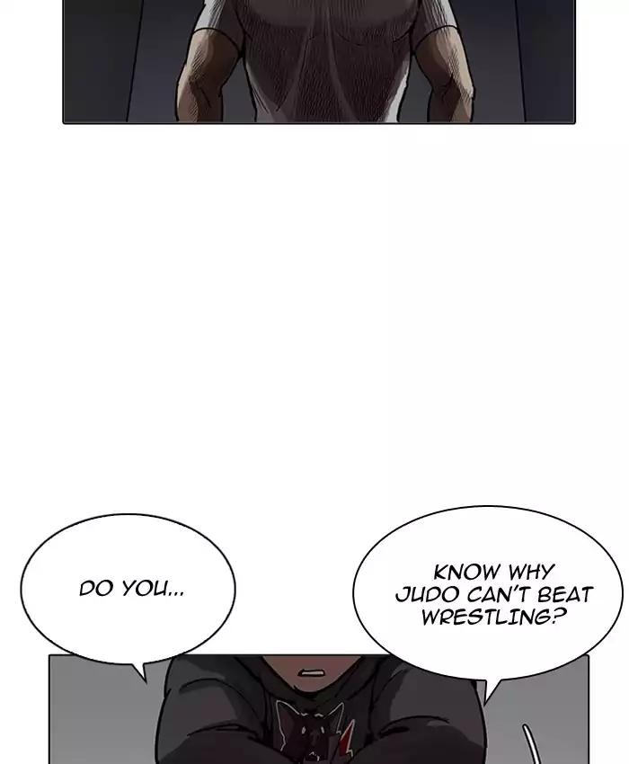 lookism-chap-201-47