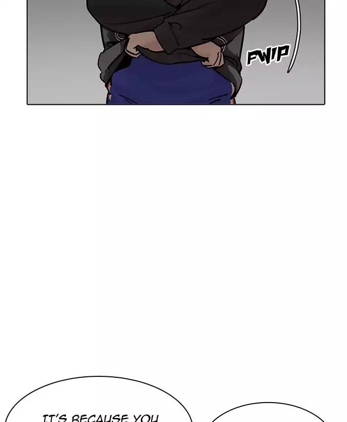 lookism-chap-201-48